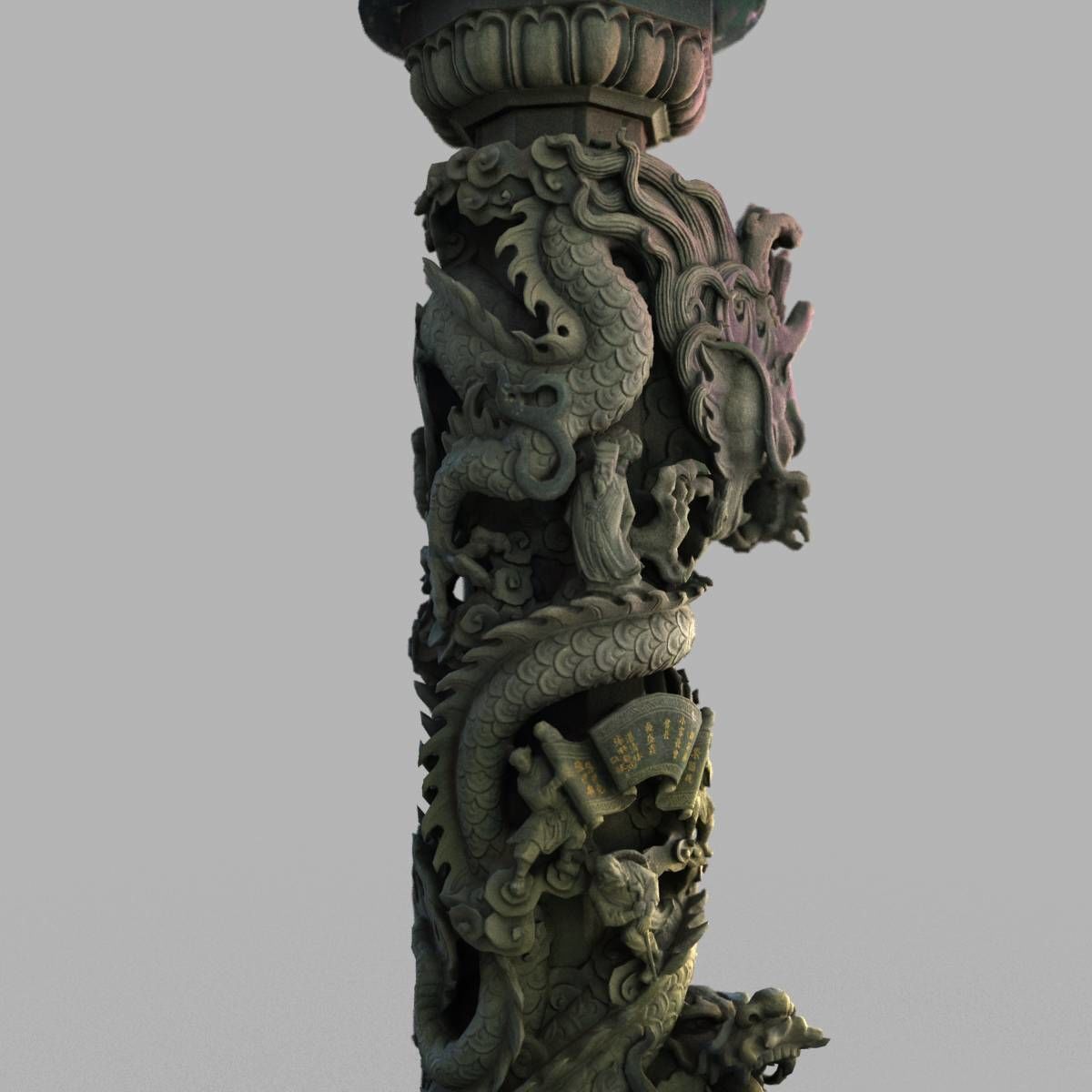 Dragon column Low-poly 3D model_2