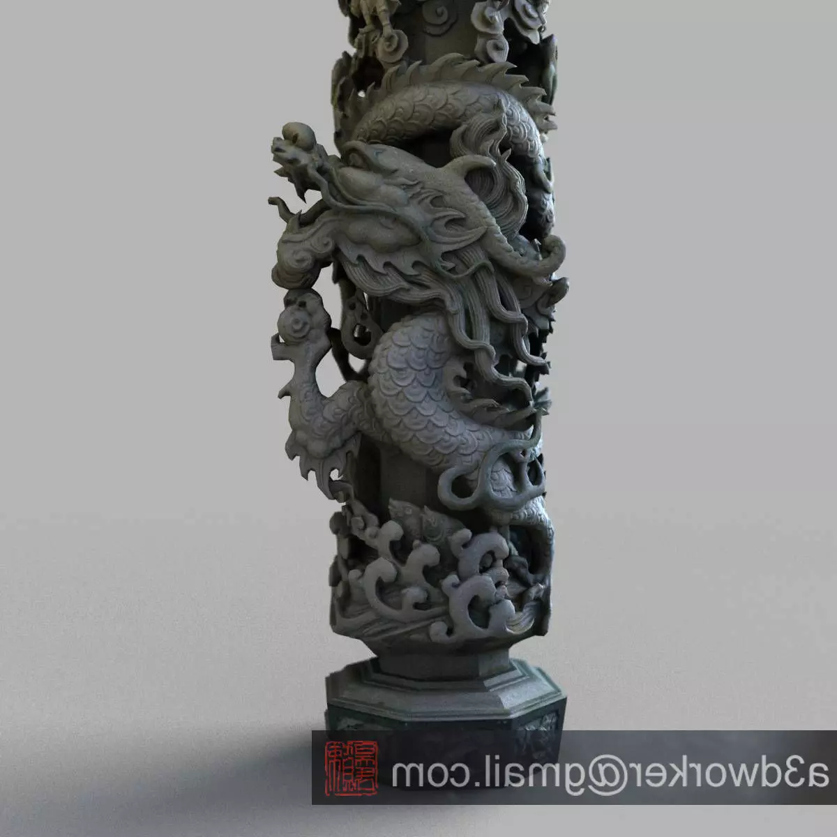 Dragon column Low-poly 3D model_0