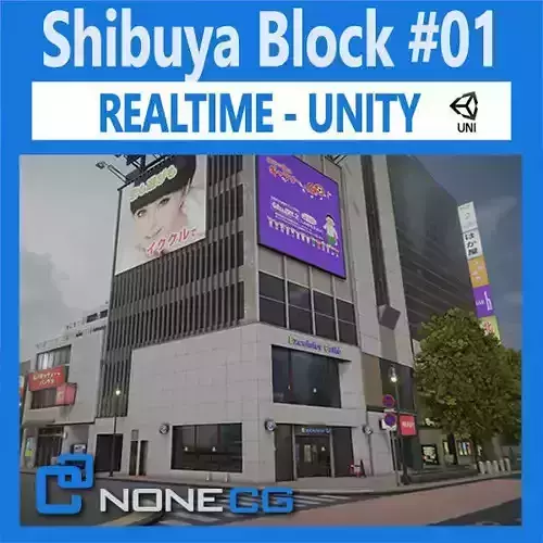 Shibuya Block 01 Unity Low-poly 3D model