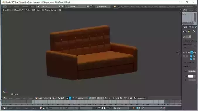 sofa Two Seat  3D model
