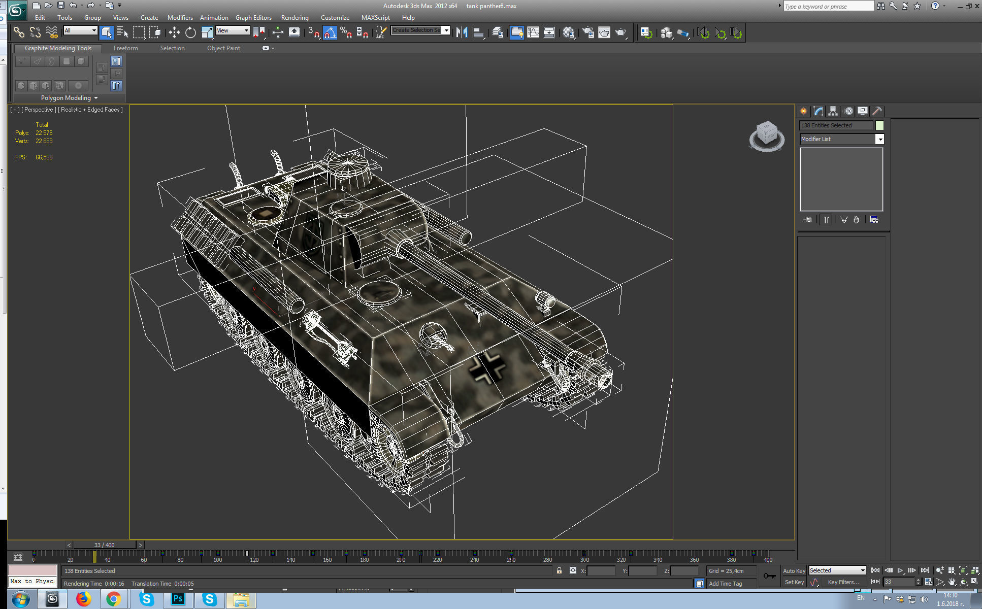 german tank panther ww2 Low-poly 3D model_27
