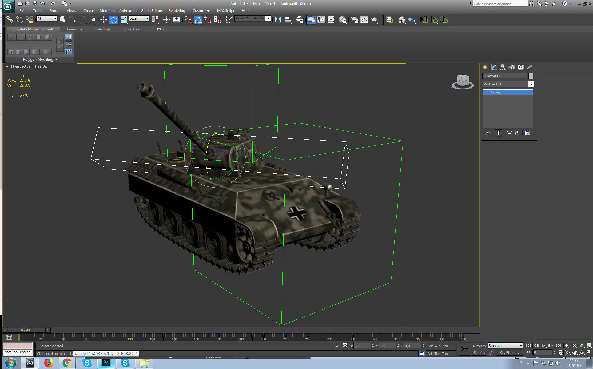 german tank panther ww2 Low-poly 3D model_30