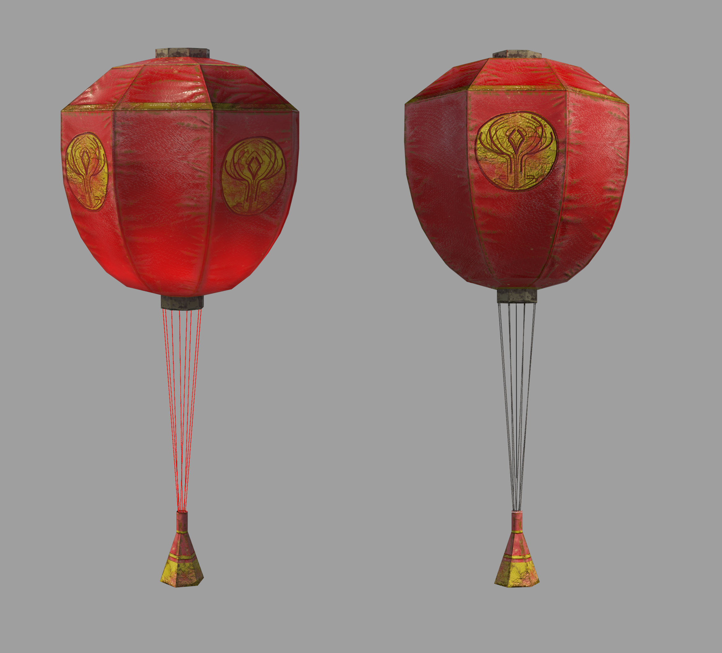 Balloon