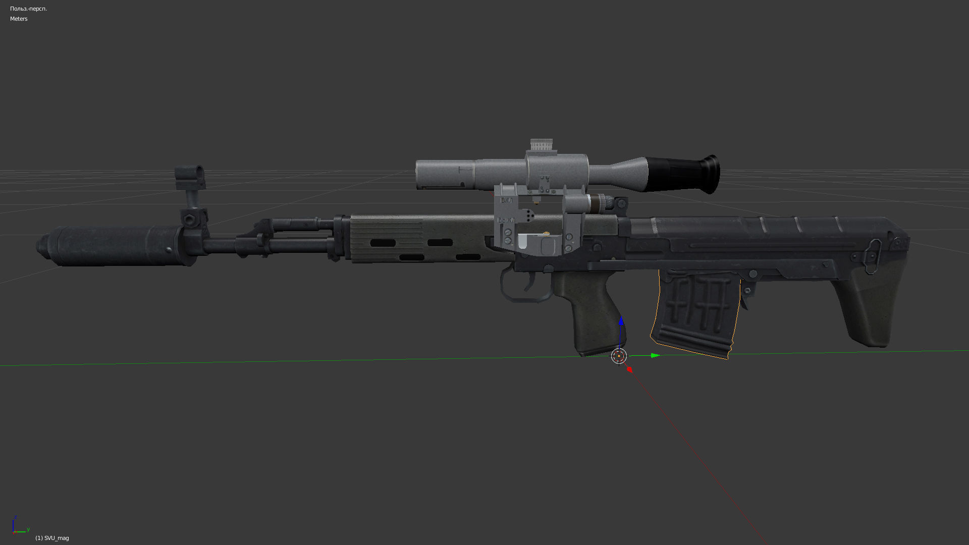 PSO-1. The sniper scope of the PCO is 1. Sniper Optics PSO-1. The sniper scope of the PCO is 1. Sniper Optics