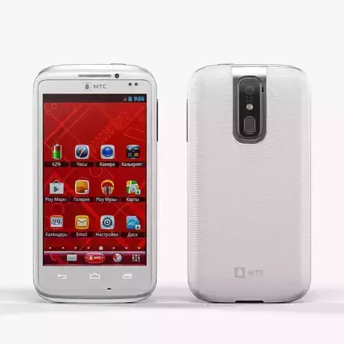Huawei MTS 968 White