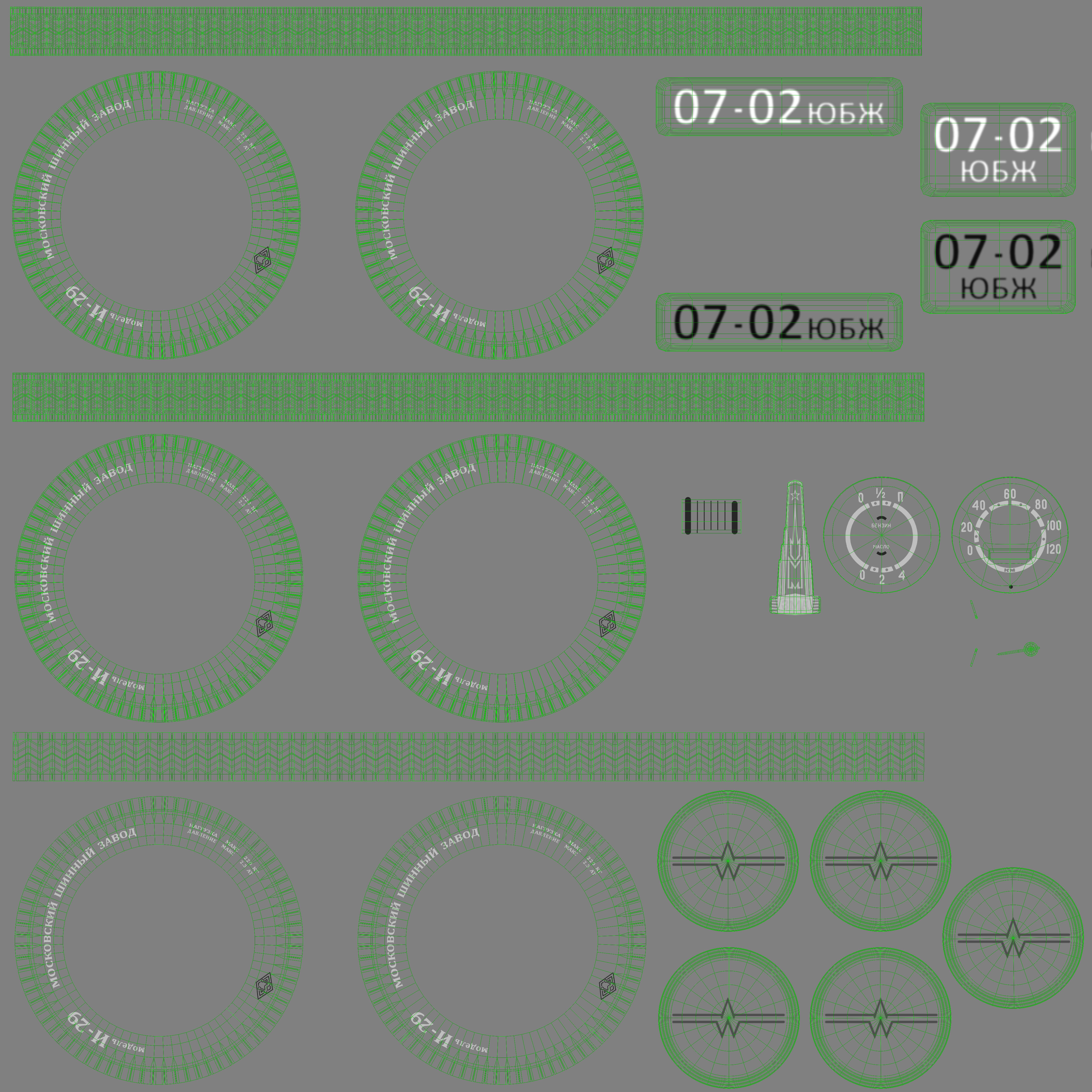 Moskvich-401 old car 3D model_44