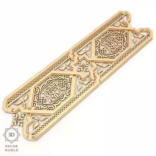 Decor 20 - For CNC and Interior 3D model
