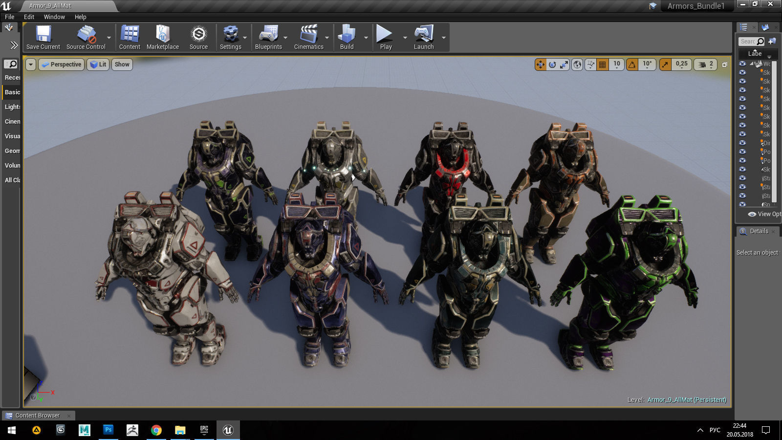 Armors Bundle 2 Low-poly 3D model_6