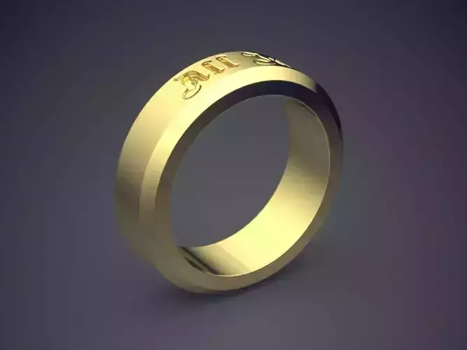 Classic Golden Engraved Engagement Ring  