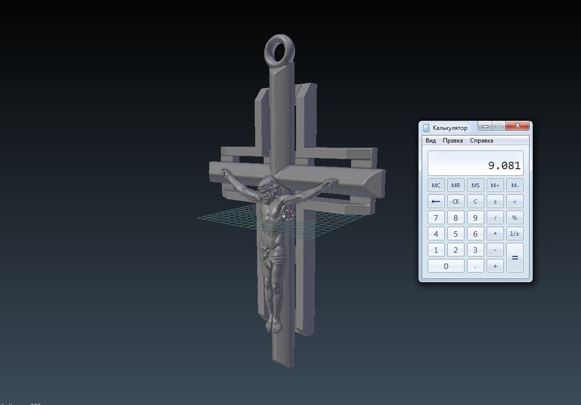 PENDANT  RELIGIOUS  CROSS 15 3D print model_14