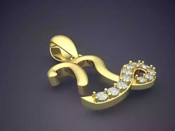 Simple Minimalistic Capricorn Zodiac Pendant