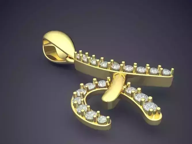 Simple Minimalistic Pisces Zodiac Pendant