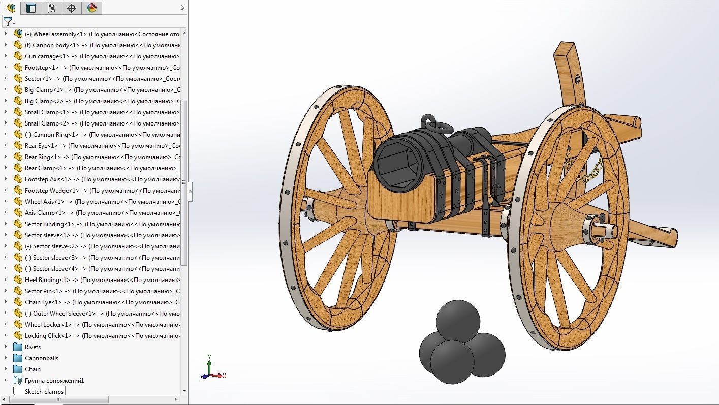 Medieval cannon  3D model_1