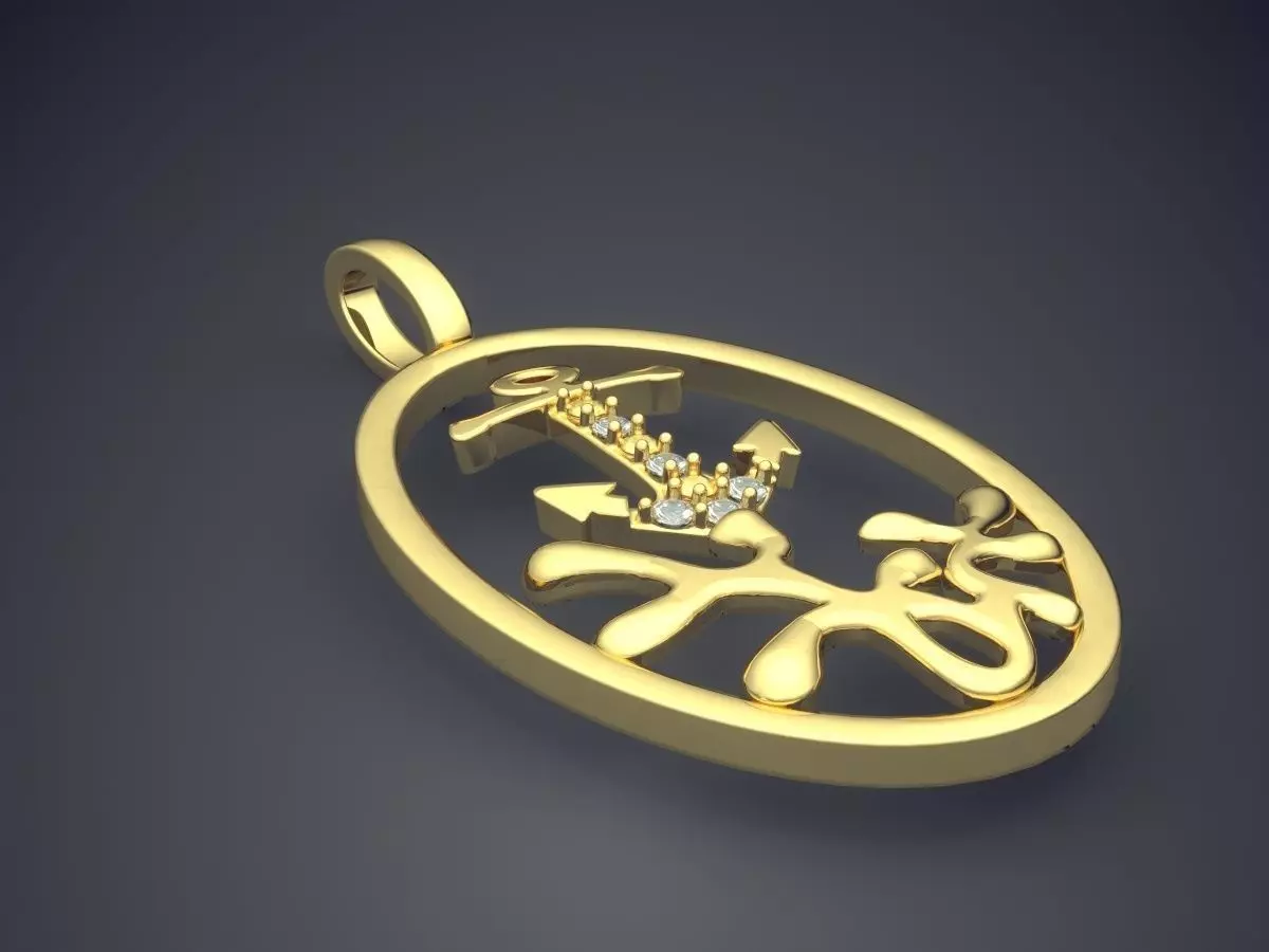 Cute Simple Minimal Sea Motif Pendant 3D print model_0