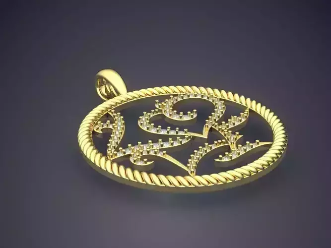 Love Engraved Pendant With Small Diamonds 2469