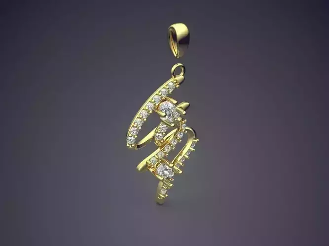 Interesting Unique Pendant