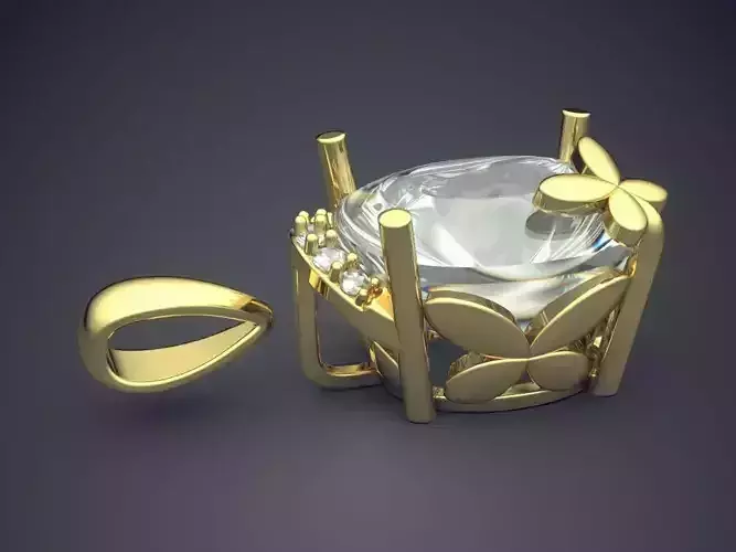 Pendant With Pearl 1389 