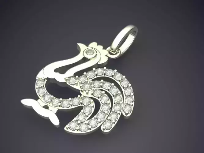 Rooster Shape Pendant Necklace With Diamonds 497