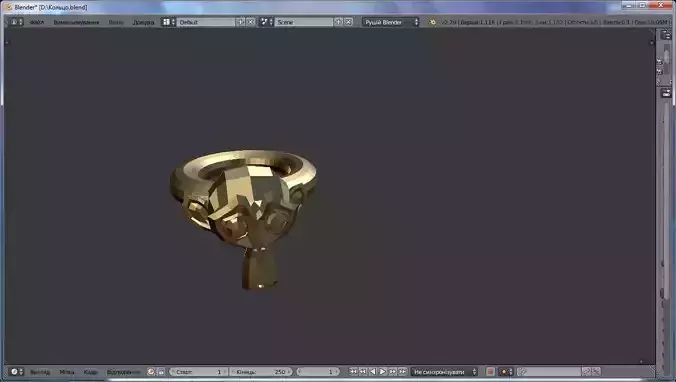 Gold Ring From Monkey