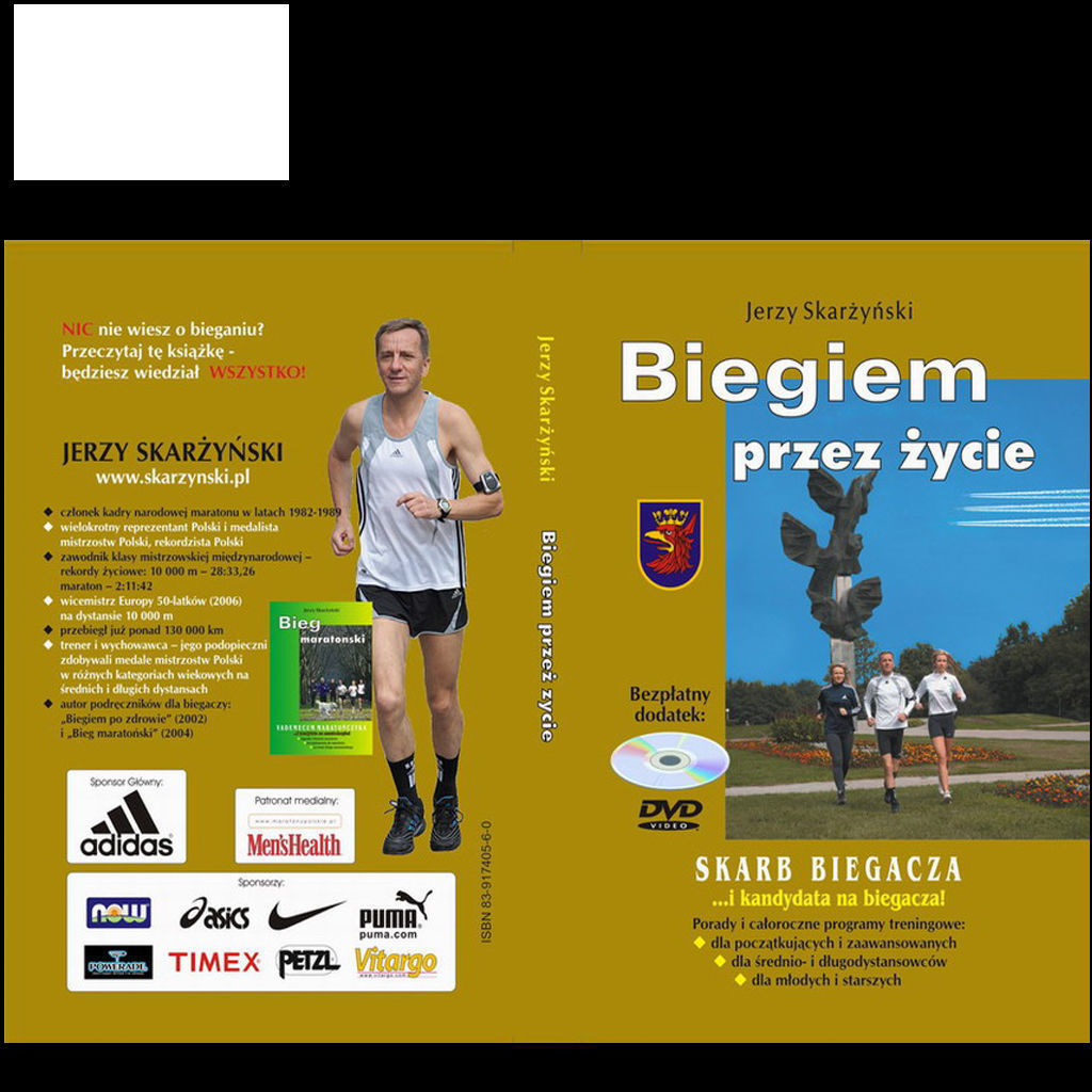 vittsjo nesting table 3D model_16