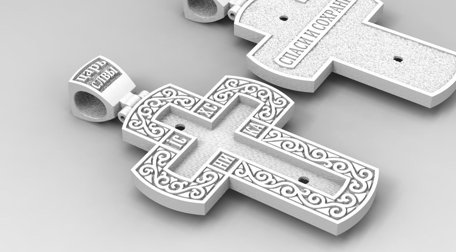 PENDANT RELIGIOUS CROSS BASE FORM 16 NO JES 3D print model_3