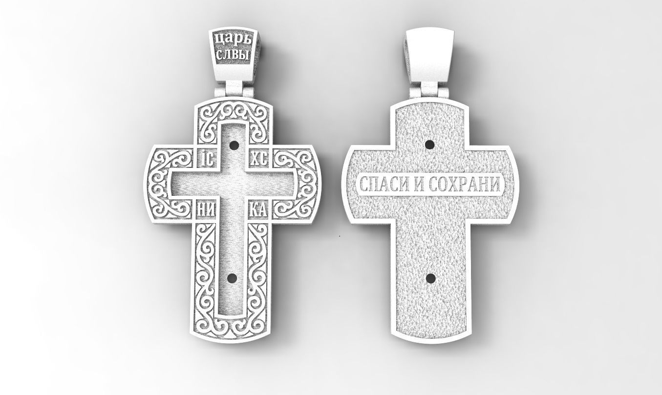 PENDANT RELIGIOUS CROSS BASE FORM 16 NO JES 3D print model_1