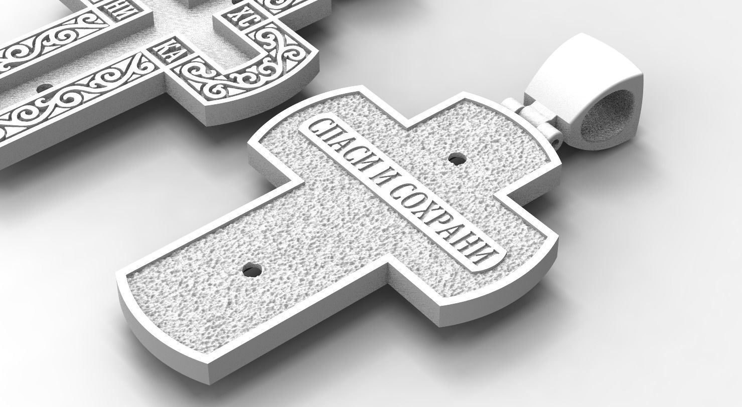 PENDANT RELIGIOUS CROSS BASE FORM 16 NO JES 3D print model_2