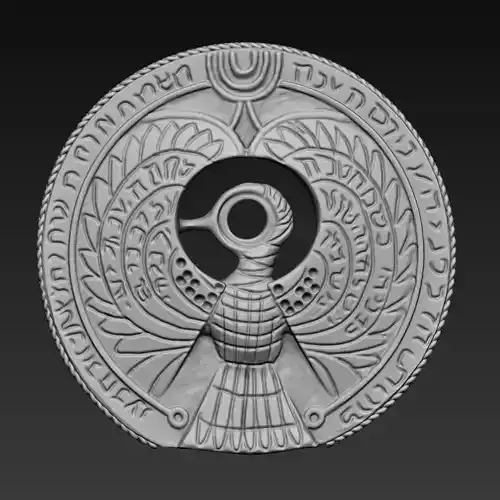 Indiana Jones - Headpiece of Ra - Raven Bar Version 3D print model