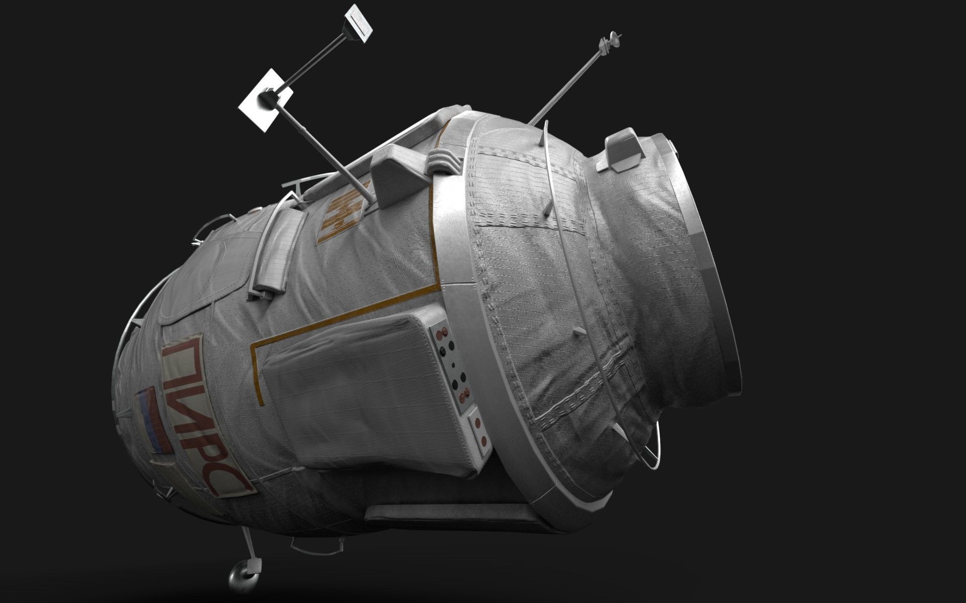 Docking Compartment PIRS  Module on International Space Station 3D model_18