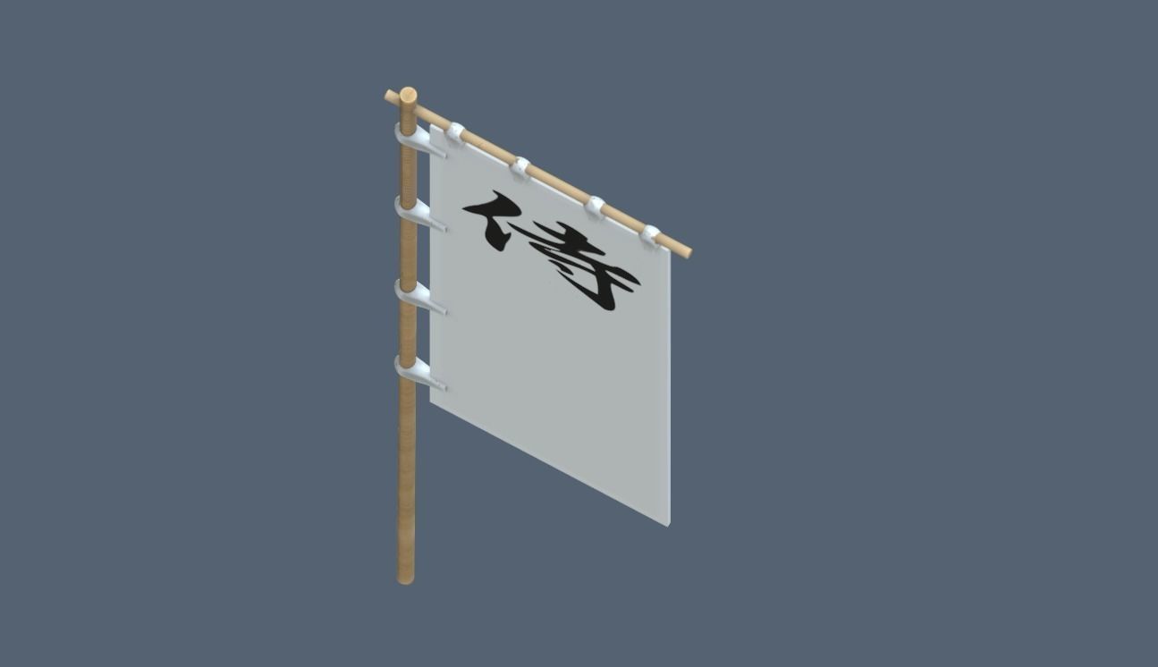 Samurai Flag - Sashimono Low-poly 3D model_2