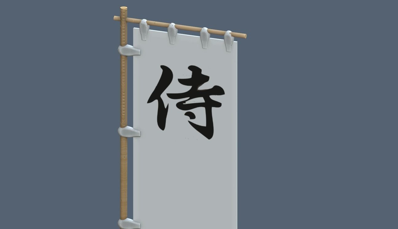 Samurai Flag - Sashimono Low-poly 3D model_3