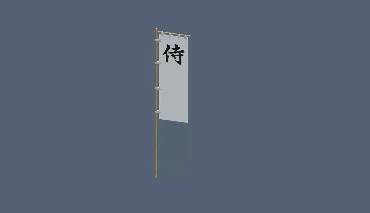 Samurai Flag - Sashimono Low-poly 3D model_0