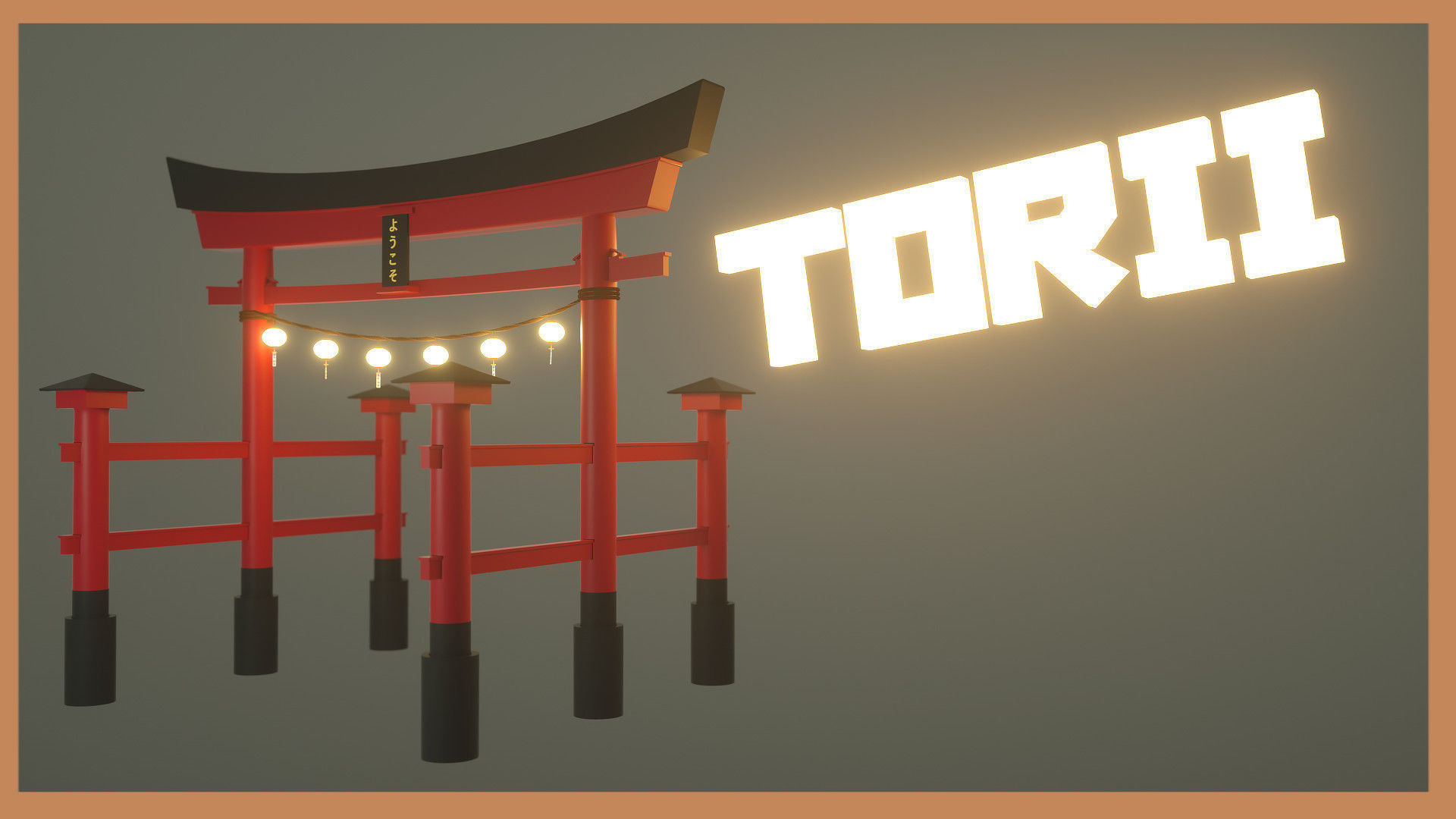 Torii Japonese 3D model_1