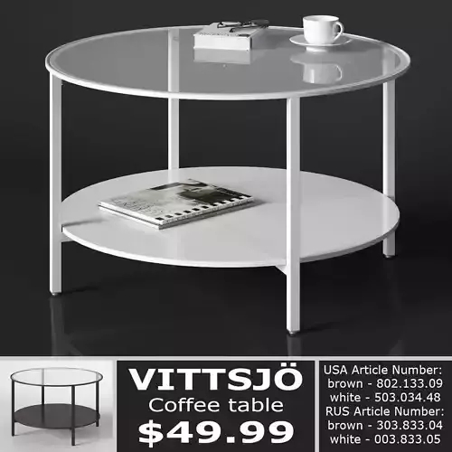 VITTSJO Coffee table