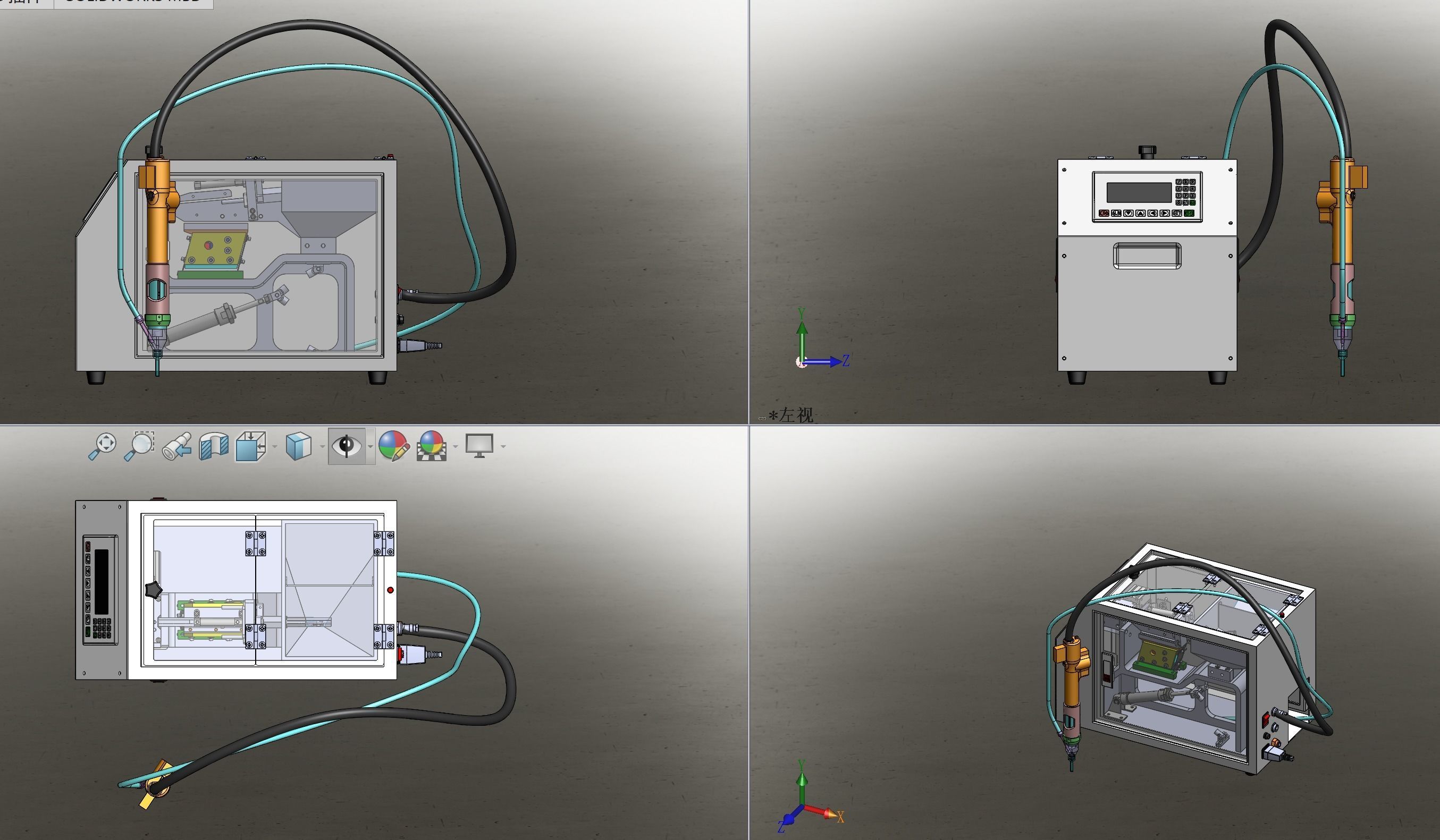 Handheld of screw machine 3D model_9