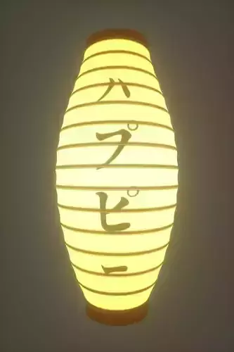 Paper lamp japanese 3D model