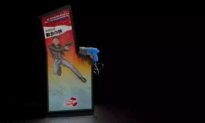 ARCADE - KIM vs TRUMP CRISIS