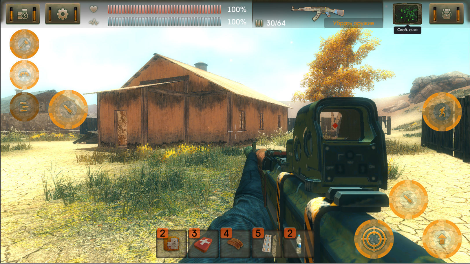 SET of old houses Low-poly 3D model_3