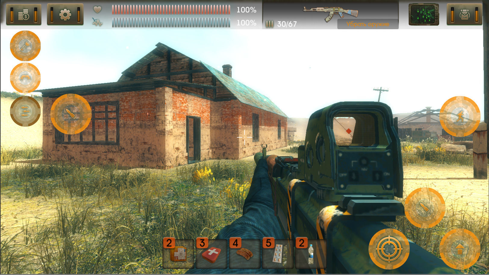 SET of old houses Low-poly 3D model_1