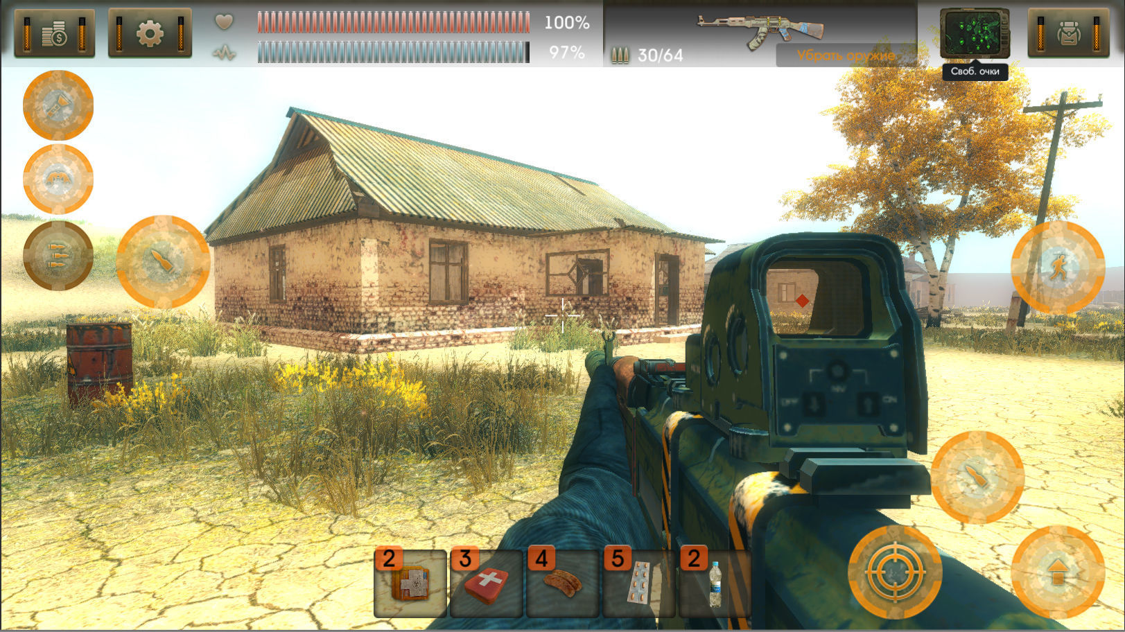 SET of old houses Low-poly 3D model_2