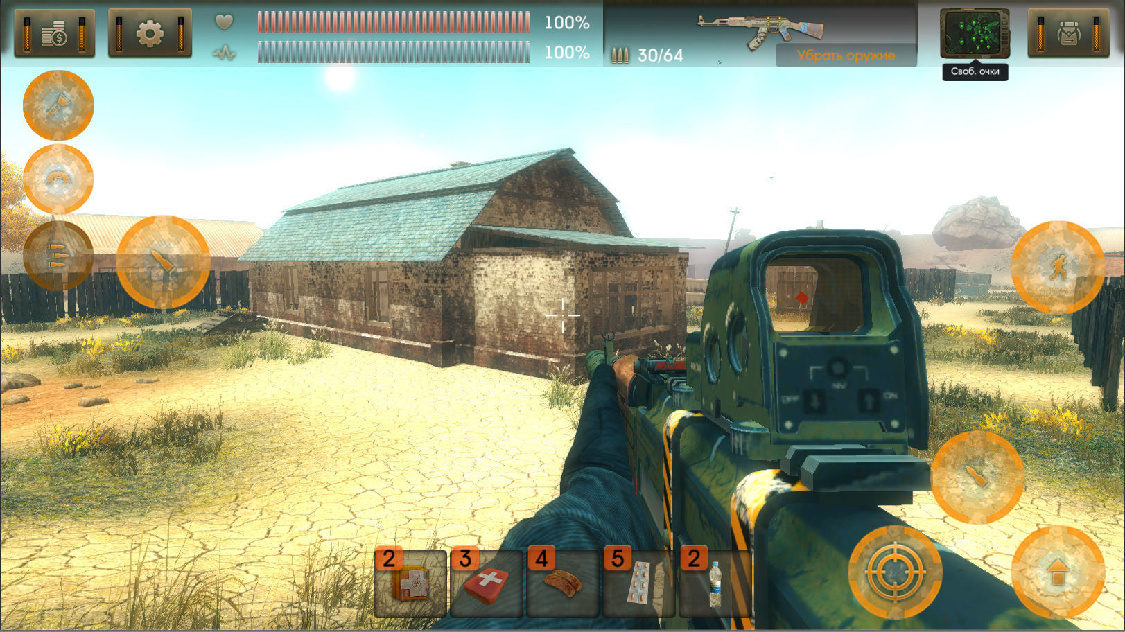 SET of old houses Low-poly 3D model_5