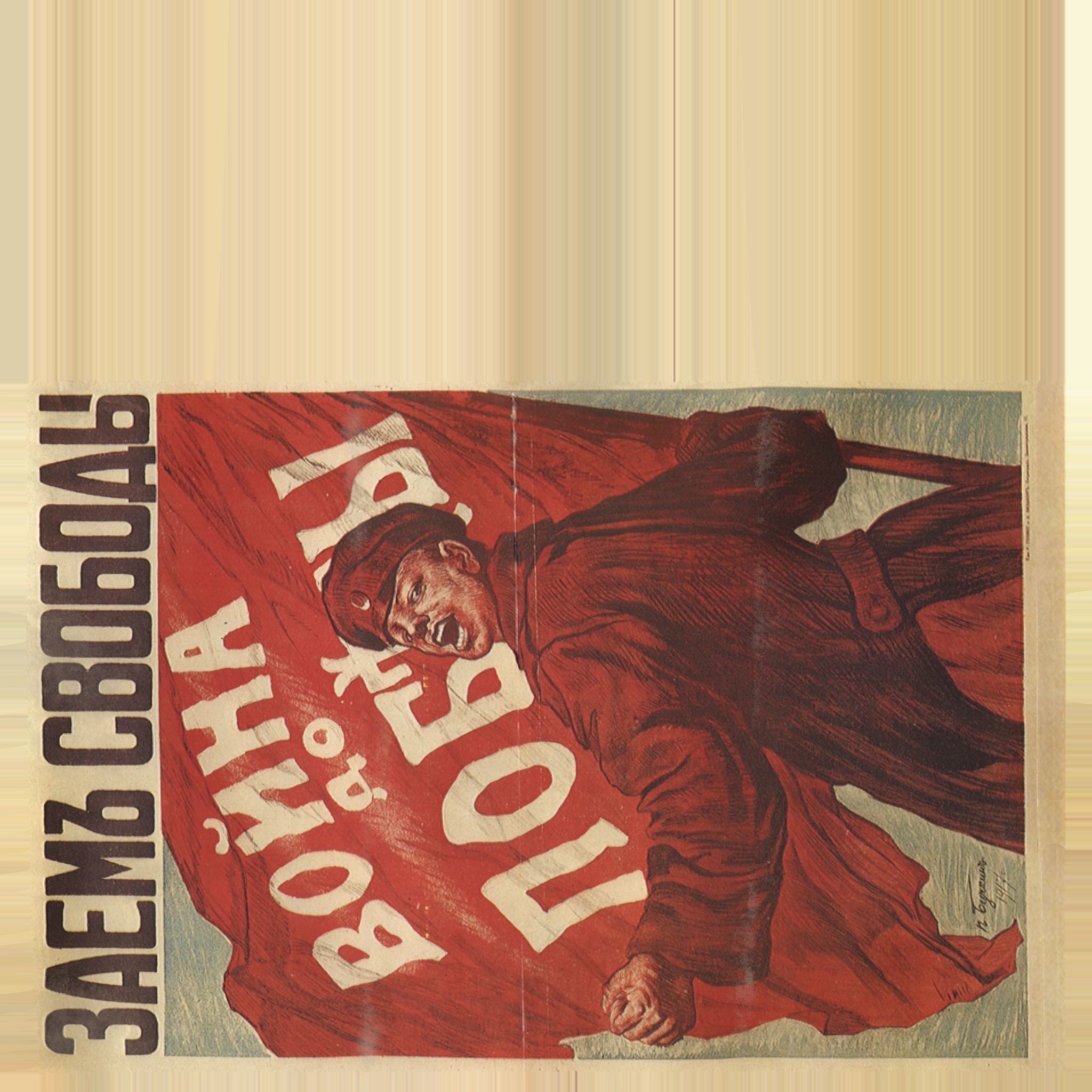 Posters Common Enviroment Assets Low-poly 3D model_5