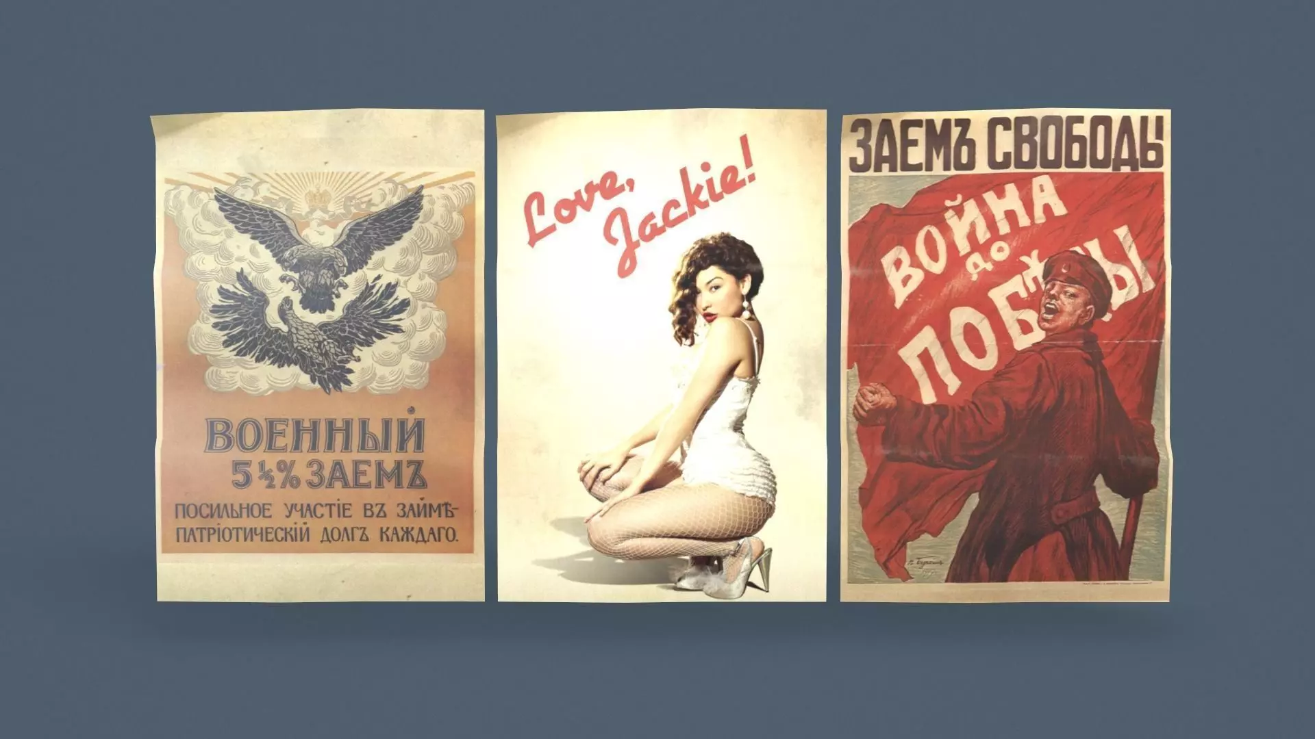 Posters Common Enviroment Assets Low-poly 3D model_0