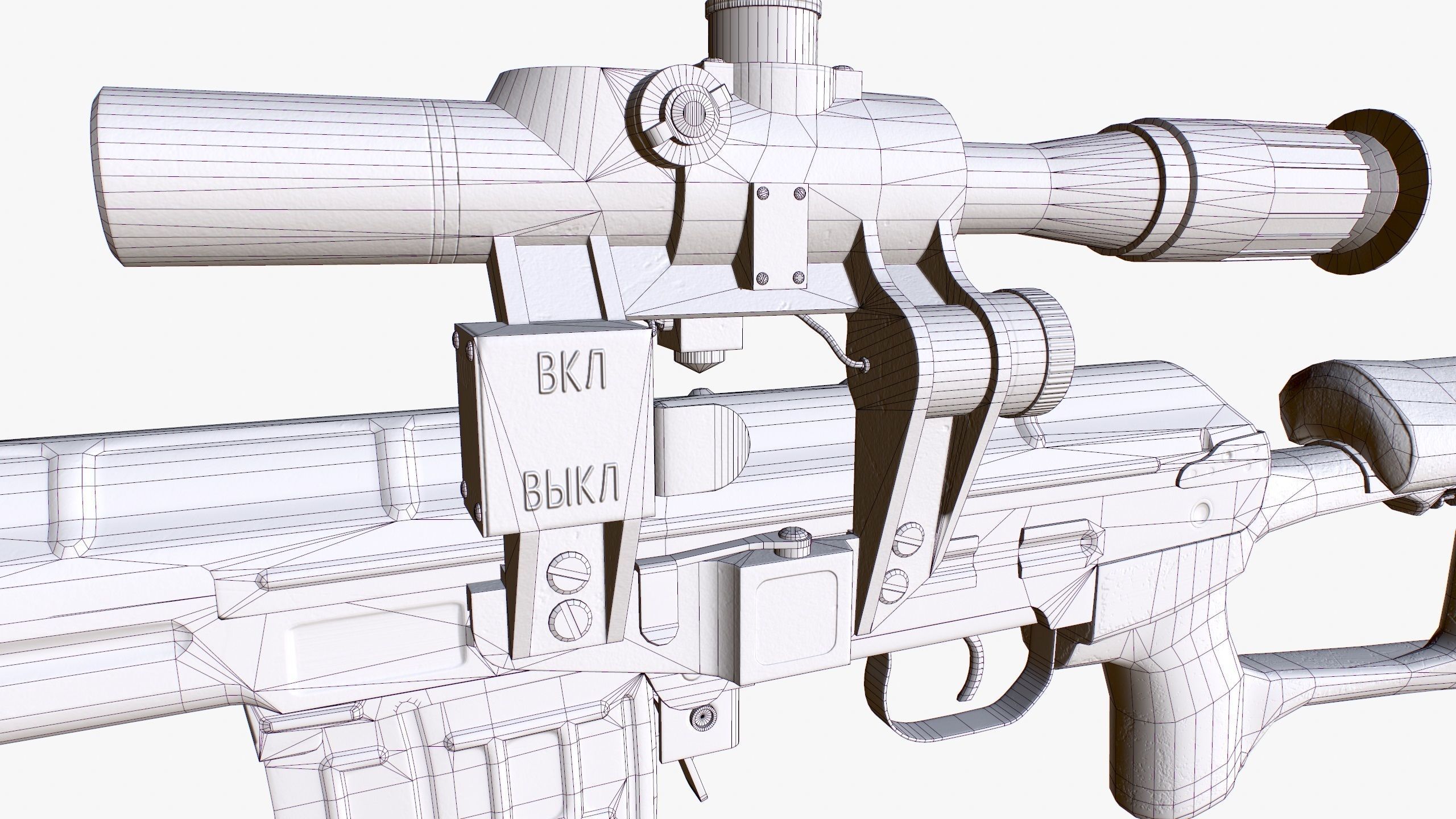 Dragunov Sniper Rifle - SVD Low-poly 3D model_3