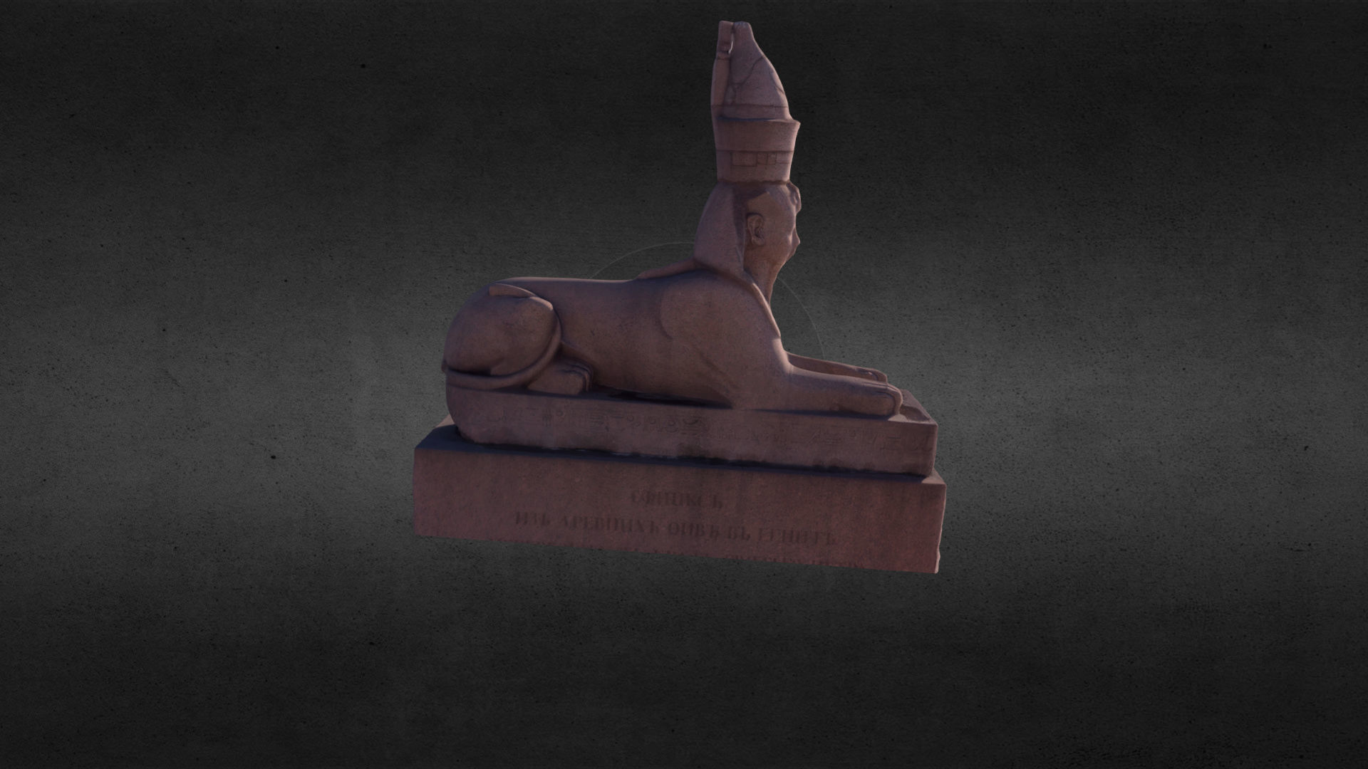 Sphinx egyptian statue 3D model_10
