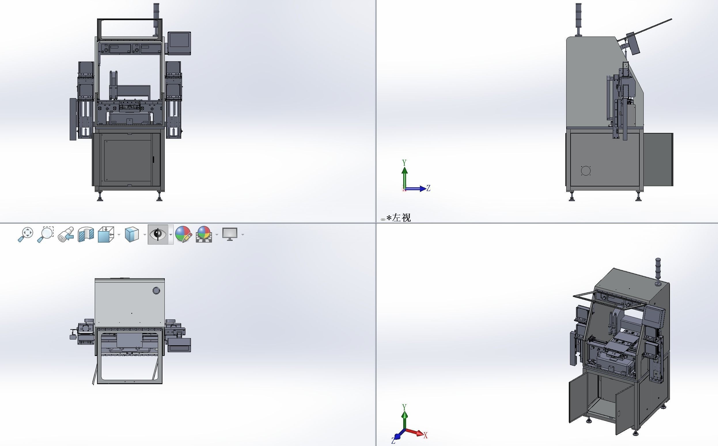 Automatic gluing machine 3D model_1