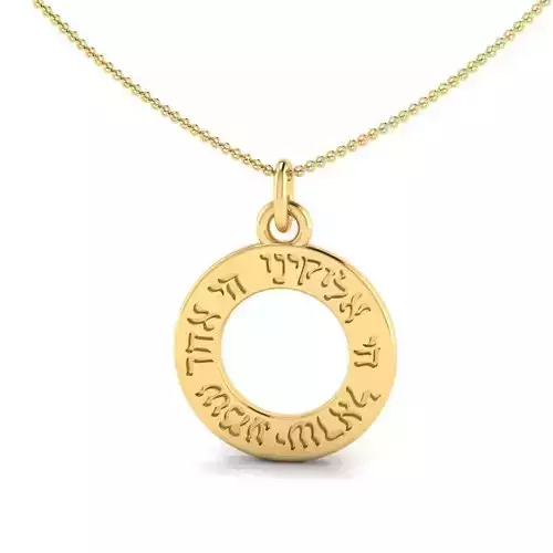 Golden Round Shaped Pendant