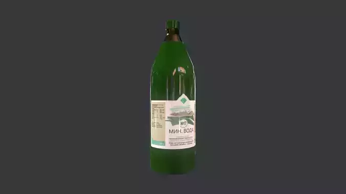 Soviet Glass Bottle