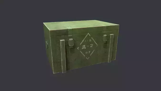 Military Box