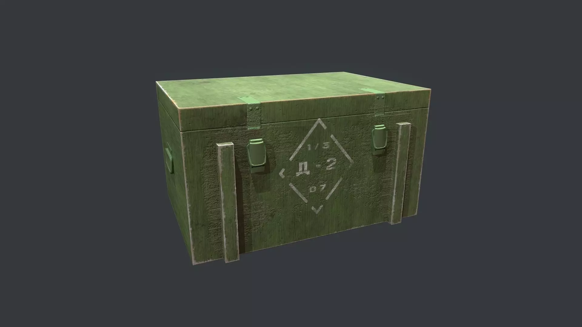 Military Box Low-poly 3D model_0